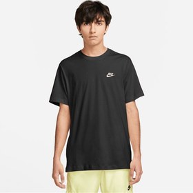 Nike sports cheap wear club