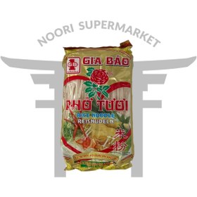 تصویر نودل پن تای (برنجی) ۵۰۰ گرم 