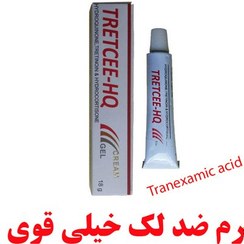 تصویر کرم ضد لک خیلی قوی Tretcee HQ 