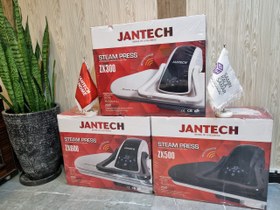 تصویر اتو پرس ژانومه جانتک ZX600 Janome Jantec ZX600 Auto Press