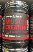 تصویر کراتین بادی اتک وگان ۵۰۰ گرم Creatine Body Attack 500 gr