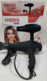 تصویر سشوار حرفه ای بوش مدل 7676 (9000 وات) Hair Drayer BOSCH - 7676