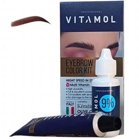 تصویر ویتامول رنگ ابرو کیتی 