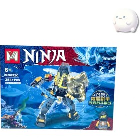 تصویر لگو نینجاگو (نینجا) MG 
