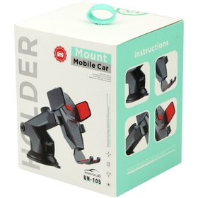 تصویر پایه نگهدارنده موبایل MOUNT مدل UN-105 MOUNT UN-105 Phone Holder