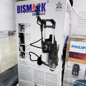 تصویر کارواش بیسمارک تحت لیسانس آلمان مدل bismarkBM2271 ا bismark bismark