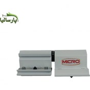 تصویر لولا آلومینیومی دو تیکه میکرو 