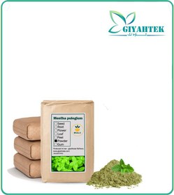 تصویر پودر پونه فله 