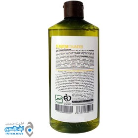 تصویر شامپو کالاندولا مخصوص مو حساس فاقد سولفات حجم 300 میلی لیتر سان وی Sunway Calendula Free Sulfate Shampoo 300 ml