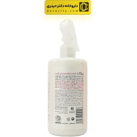 تصویر اسپری نرم کننده مو 10 در 1 بیول 400 میلی لیتر Biol 10 in 1 Hair Miracle Spray 400 ml