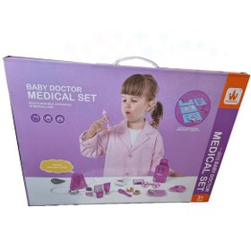 تصویر اسباب بازی دکتری و پزشکی 8709 Medical Set 