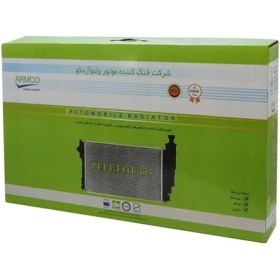 تصویر رادیاتور پژو 405 تک لول برند آرمکو 