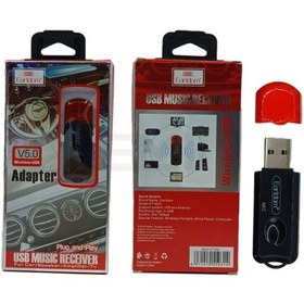 تصویر فلش بلوتوث Msp مدل M24 (اصل چین) 