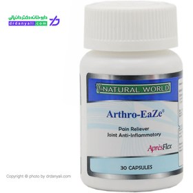 تصویر کپسول آرترو ایز نچرال ورلد ۳۰ عددی تسکین درد و التهاب مفاصل 