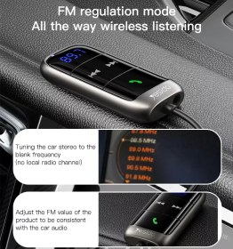 تصویر دانگل بلوتوث خودرو Yesido YAU32 Yesido YAU32 Car Bluetooth audio receiver