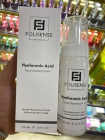 تصویر فوم شستشوی صورت هیالورونیک اسید فولی سنس 150 میلی لیتر Folisense Hyaluronic Acid Cleansing Foam 150 ml