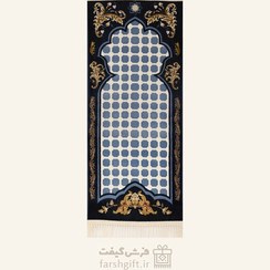 تصویر سجاده معراج زمینه سرمه‌ای 
