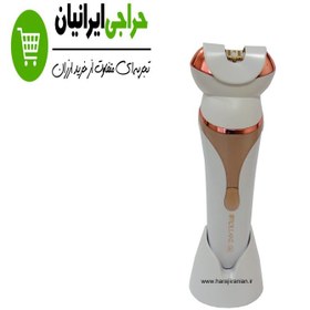 تصویر اپیلیدی چهار کاره رولن ROLLAN RS1168