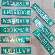 تصویر پلاک اتریش 