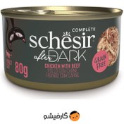 تصویر کنسرو افتر دارک شسیر طعم مرغ و گوشت گاو Schesir After Dark Chicken With Beef in