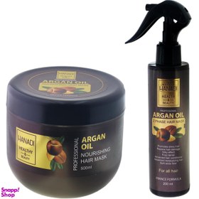 تصویر ماسک مو هانادی (Hanadi) مدل Argan مجموعه 2 عددی 