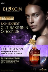 تصویر سرم کلاژن بیوکسین BIOXCIN حاوی رتینول و Q10 ضد چروک و سفت کننده پوست (30 میل) BIOXCIN collagen serum containing retinol and Q10 anti-wrinkle and skin tightening (30 ml)