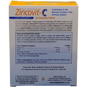 تصویر زینکوویت ث هلث اید 60 عددی HealthAid Zincovit 30 Tablets دسته بندی: