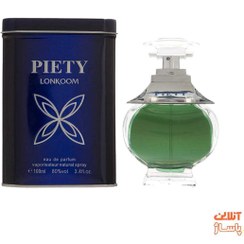 تصویر ادو پرفیوم مردانه لنکوم مدل PIETY حجم 100 میلی لیتر Lonkoom PIETY Eau de Parfum For Man 100ml