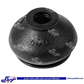 تصویر پژو گردگیر سیبک زیر کمک پیکانی آردی RD روآ ROA 7901 شیفتن 