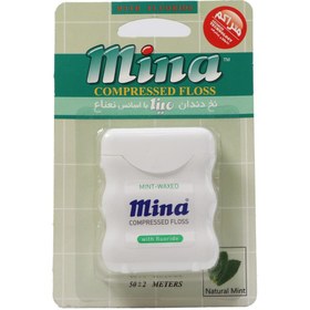 تصویر نخ دندان متراکم مینا با اسانس نعنا 50 متر Mina Waxed Dental Floss 50 m