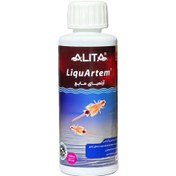 تصویر آرتمیا مایع آلیتا غذای آماده ۱۲۰ میل 