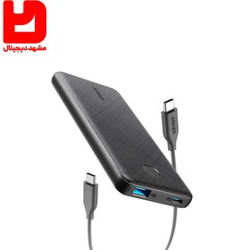 تصویر پاور بانک انکر مدلAnker PowerCore III sense 10K B2B 