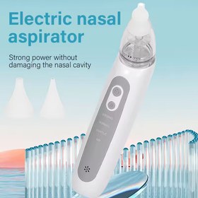 تصویر دستگاه مکنده بینی برقی HY75 Electric nasal aspirator HY75