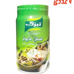 تصویر سس مایونز پت 900 گرم تبرک 