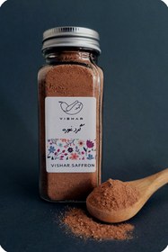 تصویر پودر غوره - شیشه Sour grape powder