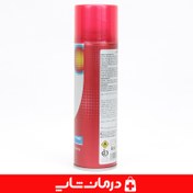 تصویر اسپری گرم عضلانی PRODOFIX PRODOFIX SPRAY