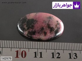تصویر نگین رودونیت زیبا کد 142979 