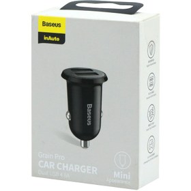 تصویر شارژر فندکی 24 وات بیسوس Grain Pro مدل CCALLP Baseus CCALLP-01/02 Grain Pro (Dual USB 4.8A) Car Charger