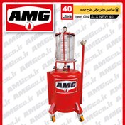 تصویر ساکشن روغن موتور برقی ظرفیت ۳۰ لیتر 