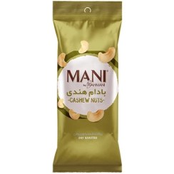 تصویر بادام هندی مانی 30 گرمی - جعبه 30 عددی Mani Cashews 30 gr - Box of 30 pieces