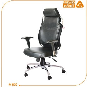 تصویر صندلی اداری مدیریتی مدل M-830 