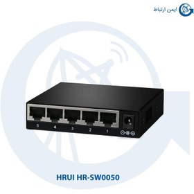 تصویر سوئیچ شبکه HRUI مدل HR-SW0050+ ا HRUI مدل HR-SW0050+ HRUI مدل HR-SW0050+