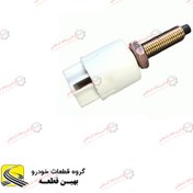 تصویر مهره استپ ترمز چانگان ایدو 