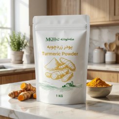 تصویر پودر زردچوبه - یک کیلویی - همان روز تهران با پیک + ۲ تا ۴ روز سایر شهر ها با پست - یک کیلو 