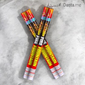 تصویر آبشار دستی هزار ترقه ۱ متر ۲۵ ثانیه جرقه ای 