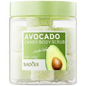 تصویر اسکراب آدامسی بدن مکعبی آووکادو سادور SADOER candy body scrub