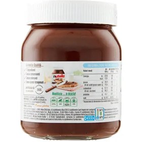 تصویر شکلات صبحانه فندقی 450 گرمی نوتلا nutella nutella chocolate and hazelnut spread 450 g