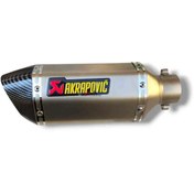 تصویر اگزوز قهرمانی بنلی ۳۰۰ حرفه ای 