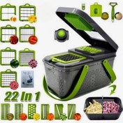 تصویر اسلایسر ۲۲ کاره(نایسر دایسر) 