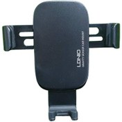 تصویر پایه نگهدارنده گوشی و تبلت الدینیو جا موبایلی دریچه کشوئی 